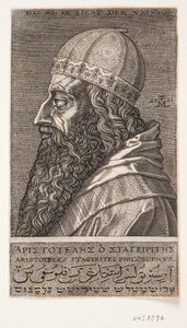 Aristoteles, yarım uzunlukta portre, sola doğru profil by Melchior Lorck