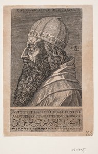 Aristoteles, yarım uzunlukta portre, sola doğru profil