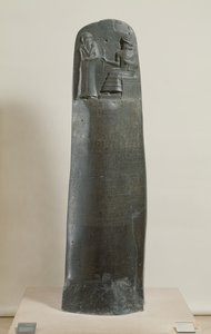 Hammurabi Kanunları: Kanunlarını Babil Kralı Hammurabi