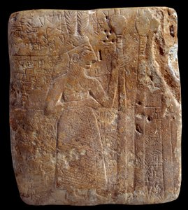 Mezopotamya. Art Sümer: tüylü karakter (yaklaşık MÖ 2700) stello antik girsou arkaik Sümer dönemi - kireçtaşı. Paris, Louvre Müzesi by Mesopotamian Mesopotamian
