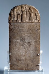 Mezopotamya: kudurru (Babil