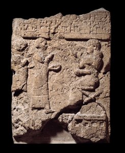 Mezopotamya: Musasir