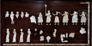 Mezopotamya: Mari