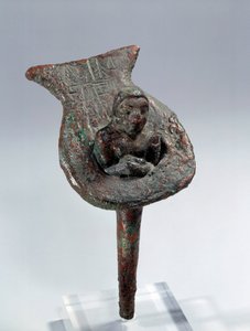 Mezopotamya: Lagaş Prensi Ur Nanshe