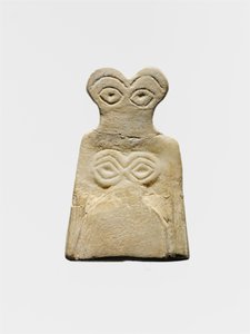 ಮಧ್ಯ ಉರುಕ್ ಕಣ್ಣಿನ ವಿಗ್ರಹ, c.3700-3500 B.C. (ಜಿಪ್ಸಮ್ ಅಲಾಬಸ್ಟರ್) ಟರ್ಕಿ by Mesopotamian School