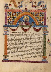  by Mesrop of Khizan