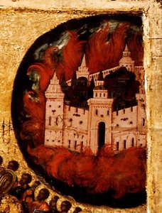 Cennetin Kralının Ev Sahibi Kutlu Olsun Detay: Kazan'da Yangın, 1550'ler by Metropolitan of Moscow Athanasius