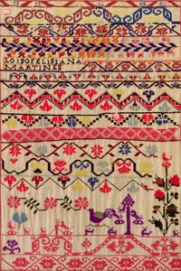 Nakış örnekleyici (pamuk) by Mexican School