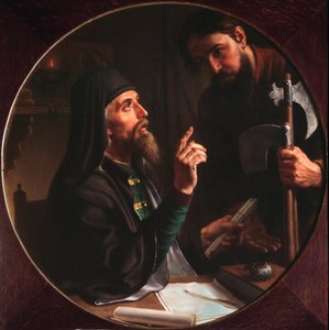 Trinity Lavra Saint Serge (Trinite-Saint-Serge) Dionysius Zobninovsky
