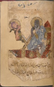 Bilge Aristoteles ve bir öğrenci. by Middle Eastern School