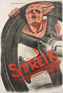Sergei Eisenstein