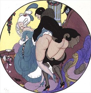 Öğrencisine Saldıran Öğretmen, Eros
