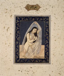 A Courtesan Kneeling, c.1765 (kağıt üzerine sulu boya) by Mihr Chand