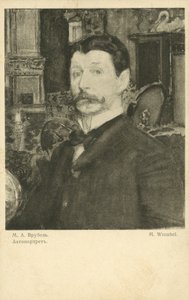 Rus ressam Mikhail Vrubel