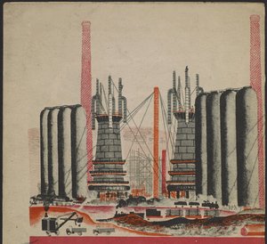 Gurevich, Mikhail Lvovich (1904-1943) tarafından "Kuznets Metalurjik Kombinasyon: Bir Sosyalist Dev"" adlı çocuk kitabı için illüstrasyon. renkli litografi by Mikhail Lvovich Gurevich