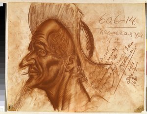 Fyodor (Fedor veya Feodor)