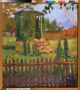 Bir Bahçe Çardak - Resim Mikhail Nikolayevich Yakovlev (1880-1942), tuval üzerine yağlıboya
