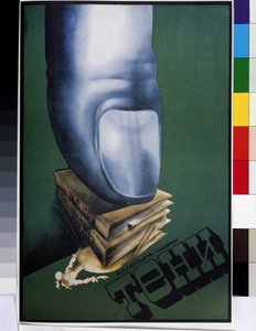Mihail Saltykov Shchedrin'den (Saltykov-Shchedrin) (1826-1889) sonra "Gölgeler" adlı oyun için poster, bir kitap yığını üzerinde duran dev bir parmağı tasvir ediyor. (M.Saltykov Shchedrin'den (Saltyk) sonra "Gölgeler" adlı tiyat by Mikhail Saltykov Shchedrin