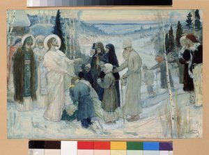 Kutsal Rusya (Kutsal Rusya). Mikhail Vasilyevich Nesterov (1862-1942), karton üzerine guaj çalışması by Mikhail Vasilievich Nesterov