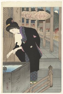 Kiyomizu Tapınağı