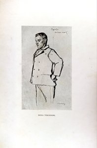 Ferenc Molnár- Paul Street Boys