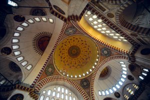 Süleymaniye Camii