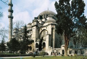 Süleymaniye Camii