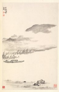 Nehir Manzarası, 1788. by Min Zhen