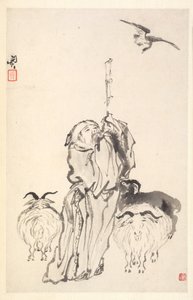 Çoban Su Wu, 1788.