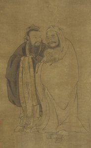 Konfüçyüs ve Buda Bir Qilin Beşiği