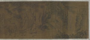 Dağlardaki Taoist Ölümsüzler by Ming Dynasty Chinese School