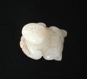 Bir Çocuk Figürü, Ming Hanedanlığı (1368-1644) (yeşim taşı) by Ming Dynasty Chinese School