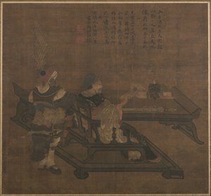 Zhou, GU Case Yuan