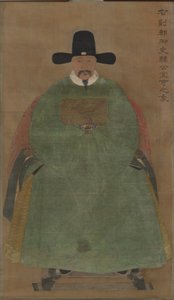 Han Yige, c.1368-1644 (asılı parşömen, ipek üzerine renkli) by Ming Dynasty Chinese School