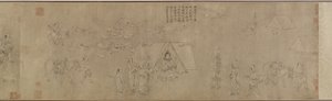 Cai Wenji