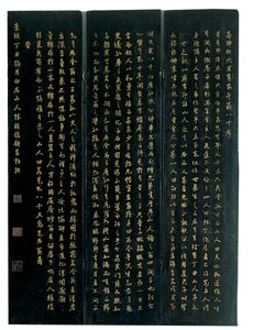 On iki panelli koromandel ekranın üç paneli, Weiping by Ming Dynasty Chinese School
