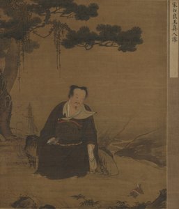 Xuanwu, Kuzey Tanrısı, c.1500 by Ming Dynasty Chinese School