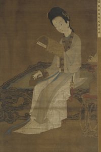 Bir şiir kitabı okuyan genç kadın, 16-17. yüzyıl