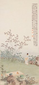 Lotus Pond
