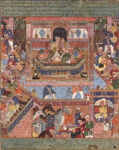  by Mir Sayyid Ali