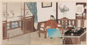 Çin Beiyang Filosundan Amiral Ding Ruchang, Weihaiwei