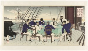 Deniz subaylarının Çin'e karşı askeri strateji üzerine tartışması Kaigun shôkôra seishin no senryuaku o ronzuru zu (nesnedeki başlık) by Mizuno Toshikata