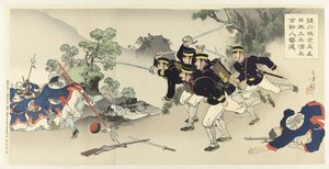 Chinchon bölgesinde, beş askeri mühendis yüzden fazla Çinli askeri sınır dışı etti Chinsen chihô ni gomei no Nihon kôhei Shinhei hyakuyonin kitai