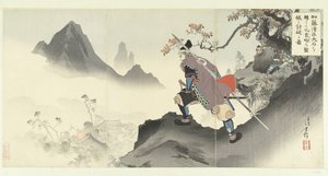 Kato Kiyomasa, bir kayayı yuvarlayarak Orankai