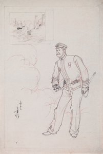 Çin-Japon Savaşı sırasında bir Japon Deniz Subayını Betimleyen Tahta Baskı için Hazırlık Çizimi by Mizuno Toshikata