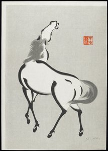  by Mokuchu Urushibara