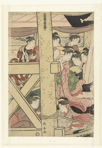 Ryogoku Ryogokubashi suzumibune no zu'da bir teknede akşam serinliğinin tadını çıkarmak (nesne üzerinde başlık) by Momokawa Chôki