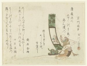 Uzun Bacak ve Uzun Kol by Momokawa Chôki