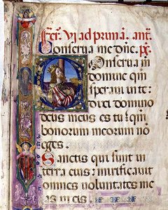 Ms 543 f.1r Mezmur 