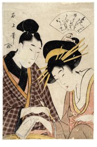 Utamaro